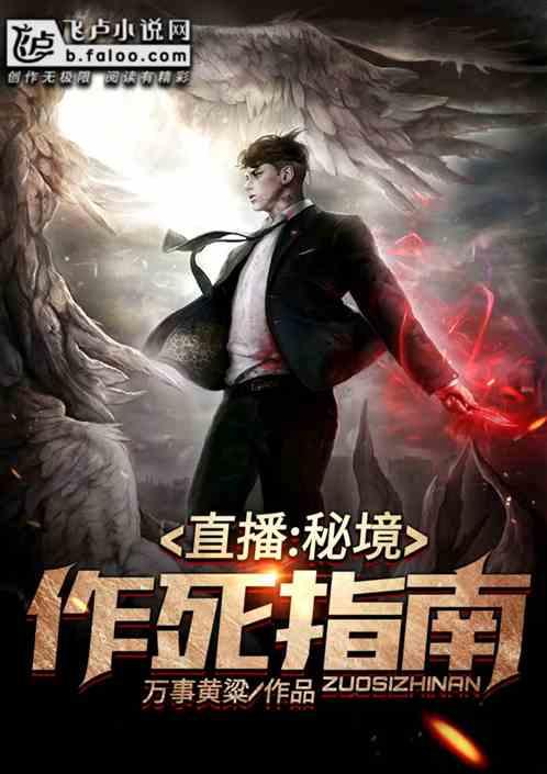 逗小猴开心系列188