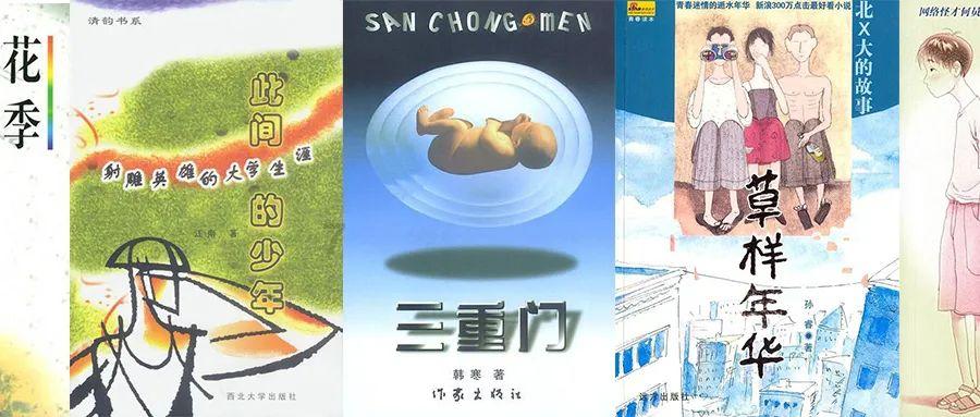江苏灌南:城乡污水治理绘就水清岸绿“高颜值” 快来看看吧