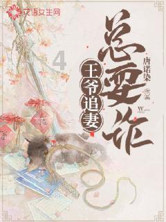 闺蜜的时尚对决
