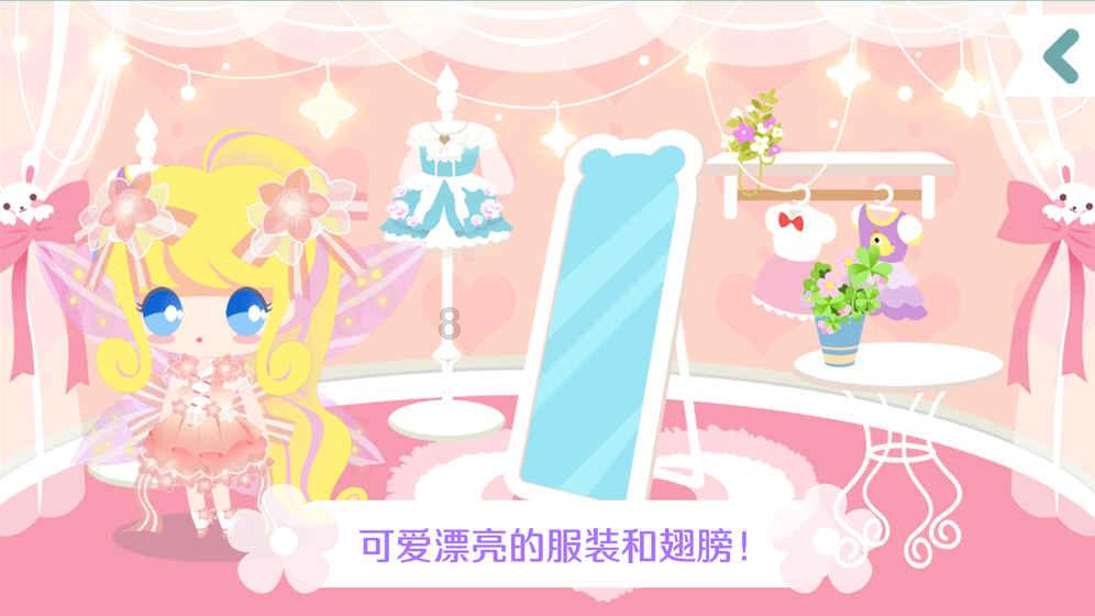 3D公共巴士停靠2