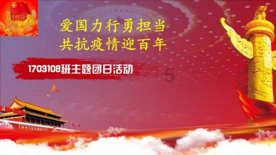 大连职工子女假期托管班陆续开班