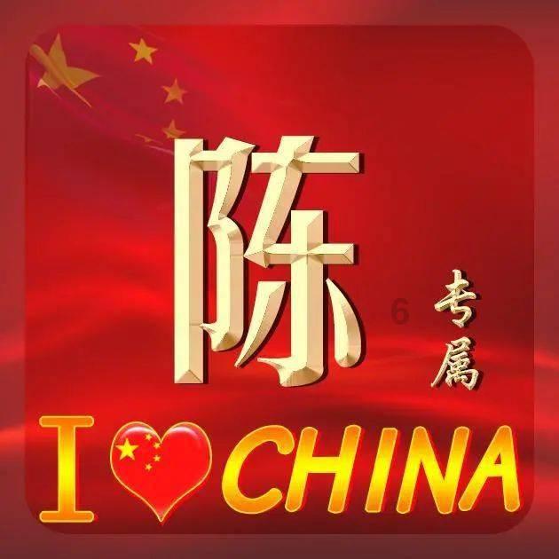 死神VS火影3.0
