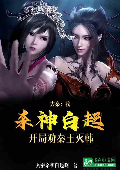 怎样简便地看出一块田的面积？一亩地有多大？游戏画面